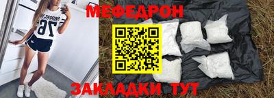 гашик Кандалакша