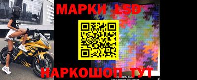 меф Кингисепп