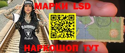 мефедрон Камышлов