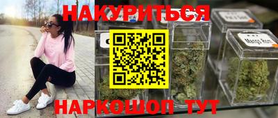 марки lsd Кинель