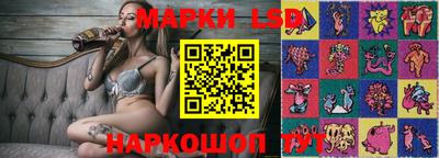 мефедрон Камышлов
