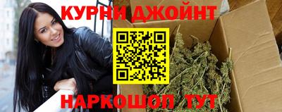 COCAINE Кимры