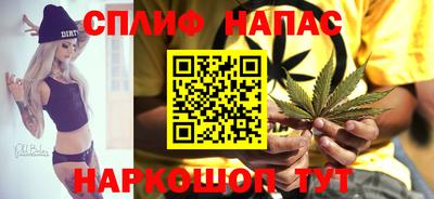мефедрон Камышлов