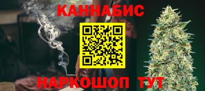 PSILOCYBIN Канаш