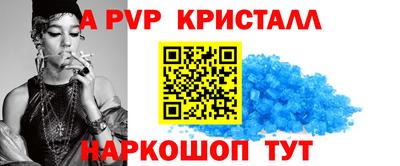COCAINE Кимры