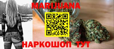 PSILOCYBIN Канаш