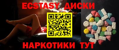 PSILOCYBIN Канаш