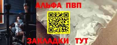 меф Кингисепп