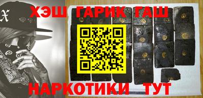 PSILOCYBIN Канаш