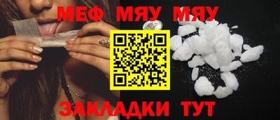 PSILOCYBIN Канаш