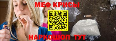 COCAINE Кимры